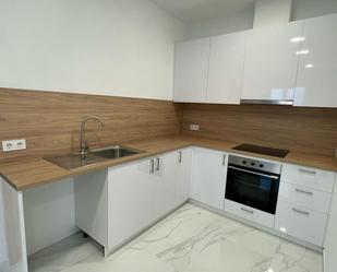 Kitchen of Flat to rent in Cornellà de Llobregat  with Air Conditioner, Heating and Furnished