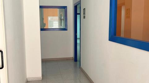 Photo 5 of Premises to rent in  Esteve Terrades, 28, Tres Torres, Barcelona