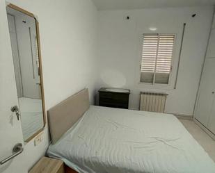 Dormitori de Apartament per a compartir en  Barcelona Capital amb Moblat, Rentadora i Internet
