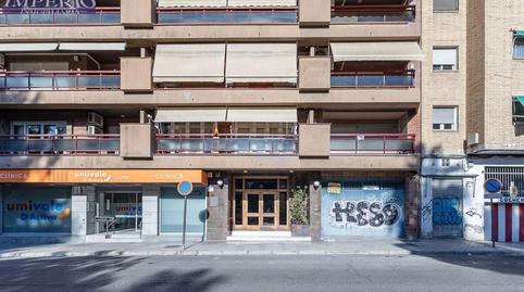 Photo 2 of Box room for sale in Pajaritos, Granada