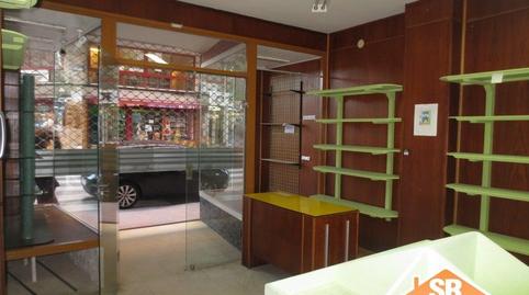 Photo 2 of Premises for sale in Avenida Hércules, Monte Alto - Zalaeta - Atocha, A Coruña Capital