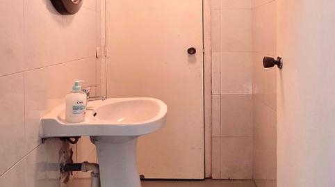 Photo 5 of Industrial buildings for rent in Calle Ingletera, 42, Carlos Ruiz, Collado Villalba