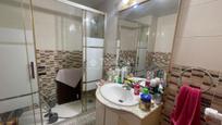 Bathroom of Flat to rent in Alicante / Alacant