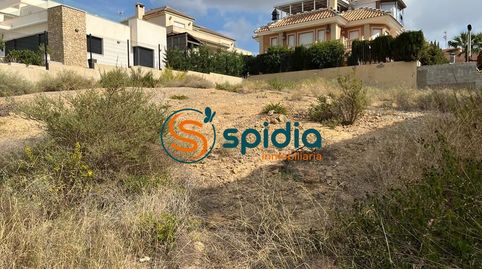 Foto 3 de Residencial en venda a Calarreona, Águilas