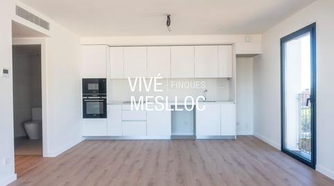 Foto 3 de Pis de lloguer a Califòrnia - Santa Madrona, El Masnou