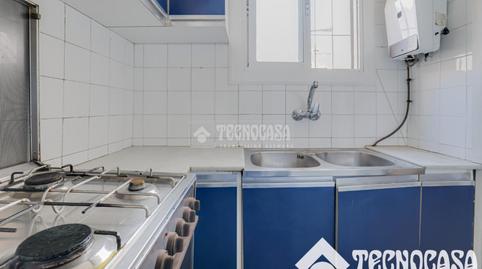 Foto 4 de Piso en venta en Carrer del Rector Triadó, Hostafrancs, Barcelona