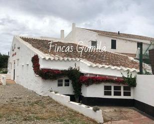 Edifici en venda en Maó