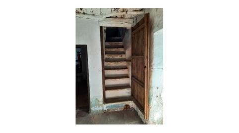 Photo 4 of House or chalet for sale in Júzcar, Málaga