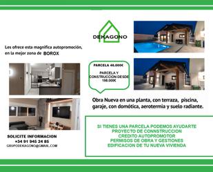 Casa o xalet en venda en Borox amb Aire condicionat, Calefacció i Jardí privat