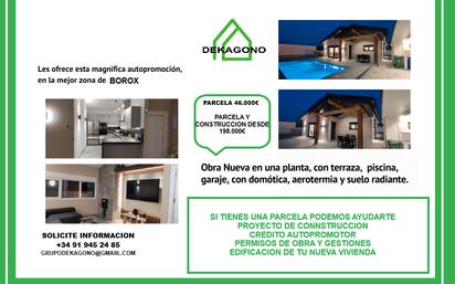 House or chalet for sale in Borox  with Air Conditioner, Heating and Private garden