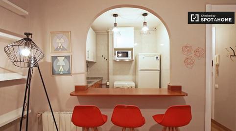 Photo 4 of Apartment to share in El Baix Guinardó, Barcelona