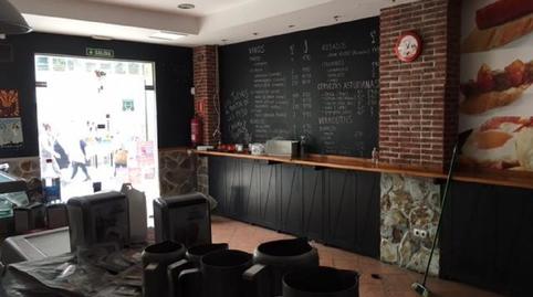 Photo 5 of Premises for sale in Fontán, Asturias