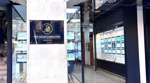 Photo 5 of Land for sale in Serrat del Portinyol, Urbanitzacions, Arenys de Mar