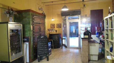 Foto 3 de Residencial en venda a La Prosperitat, Barcelona