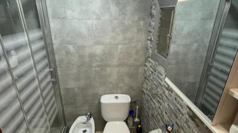 Foto 4 de Apartament per a compartir a Can Vidalet, Esplugues de Llobregat