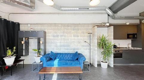 Photo 5 of Premises for rent in Calle de Pallars, El Parc i la Llacuna del Poblenou,  Barcelona Capital