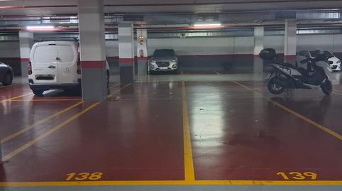 Foto 2 de Garatge de lloguer a Avinguda Pallaresa, 73, Singuerlín, Santa Coloma de Gramenet