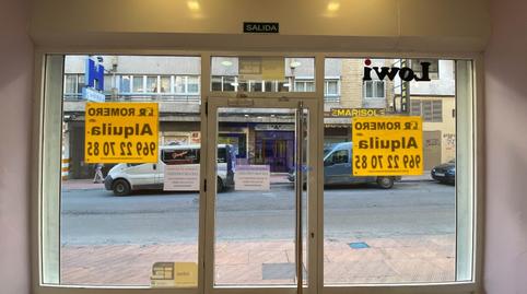 Photo 3 of Premises to rent in Diego Jimenez, Centro, Cuenca