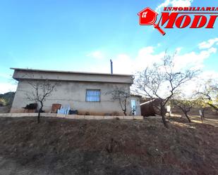 Country house for sale in Albuñuelas