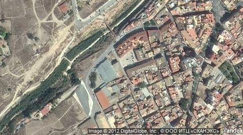 Photo 2 of Flat for sale in San Juan, Aspe