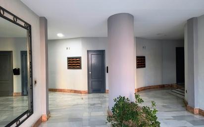 Dachboden zum verkauf in San José de la Rinconada, La Rinconada