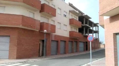Foto 4 de Edifici en venda a Carrer de Joan Fuster, 33, Perafort, Tarragona