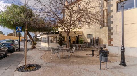 Photo 2 of Premises for sale in Calle Dr. Severo Ochoa, 23, Ogíjares, Granada