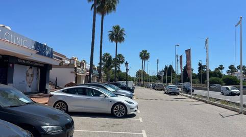 Photo 3 of Premises to rent in Pico del Aneto, 1, Nueva Atalaya, Málaga