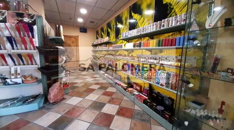 Photo 2 of Premises for sale in Els Pavos, Girona