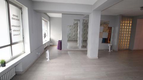 Photo 2 of Office to rent in Muros de Nalón, Asturias
