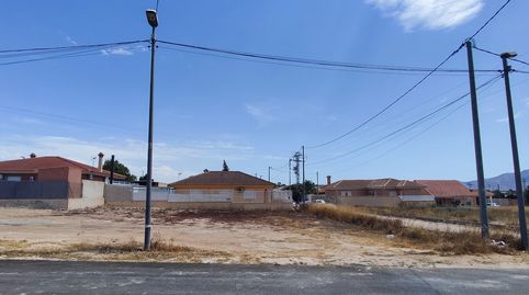 Foto 2 von Residential zum Verkauf in Caserio Matanza, 8, Fortuna, Murcia