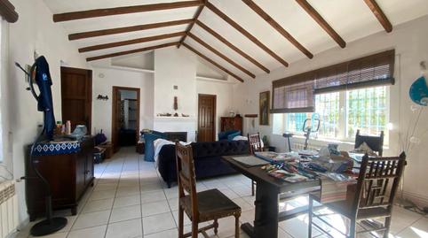 Photo 2 of Country house for sale in Valle de Abdalajís, Málaga