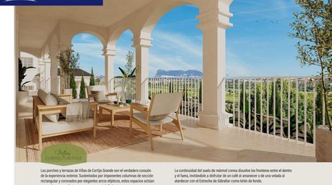 Foto 3 de Casa o xalet en venda a Cortijo Grande, Los Barrios, Cádiz