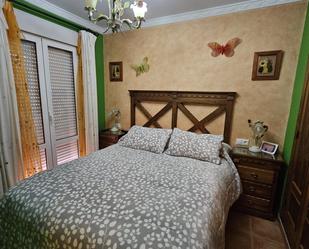 Dormitori de Casa o xalet en venda en El Bosque amb Jardí privat, Terrassa i Balcó