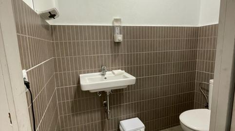 Photo 5 of Premises for sale in Santa Coloma de Queralt, Tarragona