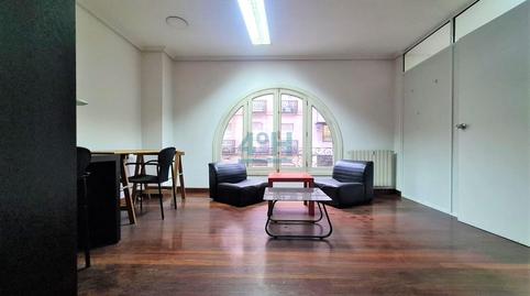 Photo 4 of Office for sale in Centro, Ourense Capital