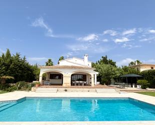 Piscina de Casa adosada en venda en Marratxí amb Aire condicionat i Piscina