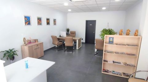 Photo 4 of Commercial properties for sale in Albolote, Granada