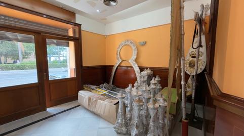 Photo 4 of Premises to rent in Alameda - Mentidero - Teatro Falla, Cádiz