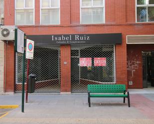 Exterior view of Premises to rent in Ciudad Real Capital