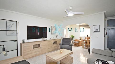 Foto 3 de Casa o chalet en venta en Calle Ajedreas, Mazarrón Casco Urbano, Mazarrón