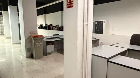 Photo 5 of Premises for sale in Calle de Cea Bermúdez, 61, Gaztambide, Madrid