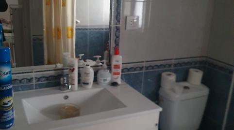 Foto 3 de Pis en venda a Grupo las Naciones, 7, Cruz Roja,  Sevilla Capital