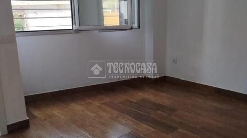 Photo 2 of Study for sale in Camas, Sevilla