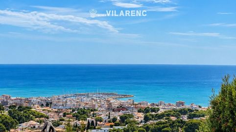 Doble parcela con vistas al mar, imatge 4
