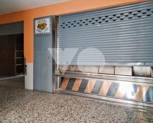 Premises for sale in Galapagar