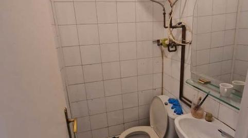 Photo 5 of Premises for rent in De la Cosa Juan Kalea, 10, Santutxu - Basarrate, Bilbao