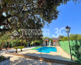 Swimming pool of Country house for sale in Linares  with Terrace and Swimming Pool