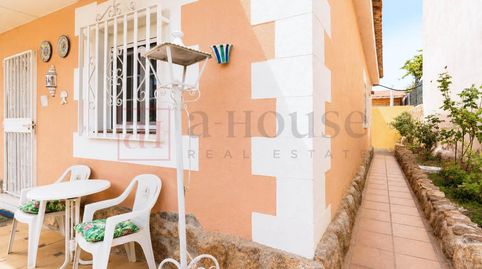 Photo 5 of Houses for sale in Calle Santa Isabel, Parque Guadarrama, Móstoles