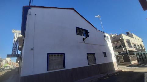 Photo 3 of Premises for sale in El Palmar, Valencia
